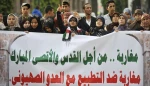 ماذا تريد إسرائيل من شمال افريقيا؟ تدريبات إسرائيلية لقوات 