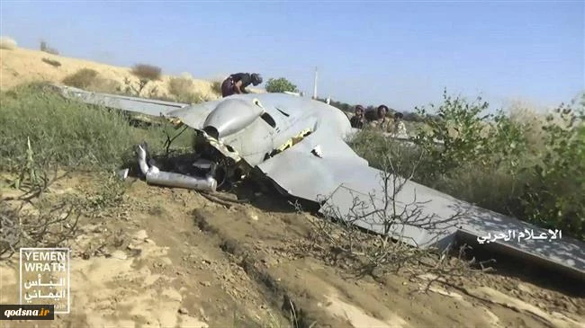 Yemeni army, allies shoot down 4th Saudi-led surveillance drone in week
 2