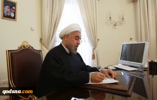 به دنبال مکاتبه وزیر کار؛

دستور ارتقای ارزش مدارک مهارتی به سازمان استخدامی ابلاغ شد