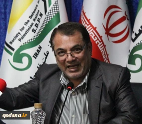 حکم دادگاه جنایی بین المللی 
اهرم فشار اما بی نتیجه!