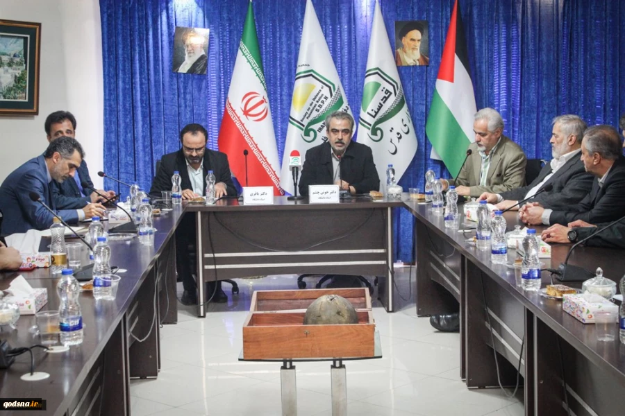Summit Impact of British Elections on Western Middle East Policy 2