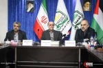 نقد و بررسی کتاب «تا فراموش نکنیم» 3