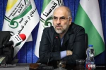 نقد و بررسی کتاب «تا فراموش نکنیم» 5