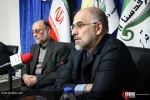 نقد و بررسی کتاب «تا فراموش نکنیم» 4