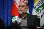 نقد و بررسی کتاب «تا فراموش نکنیم» 13