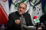نقد و بررسی کتاب «تا فراموش نکنیم» 14