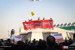 مراسم احیاء ذکرى ملحمة 9 دی  ویوم البصیرة فی ایران 7