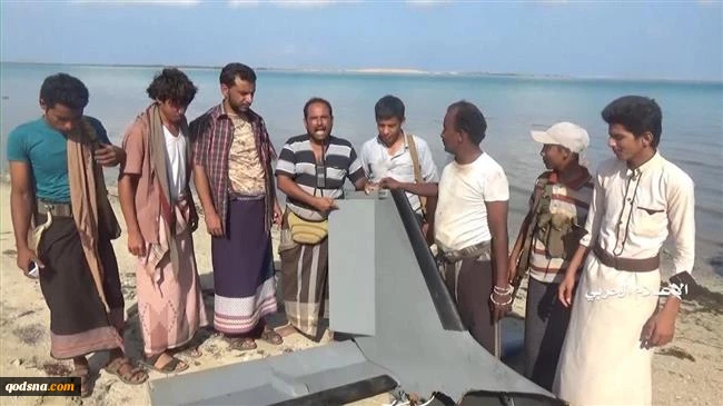 Yemeni forces shoot down another Saudi-led reconnaissance drone in Jizan
 2