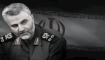 قائد الثورة يعلن الحداد العام 3 ايام على استشهاد سليماني 2