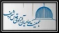 بیانیه سازمان مردم نهاد جمعیت حامیان آزادی قدس شریف؛

قاسم سلیمانی همواره در تکاپوی تحقق آرمان مقدس آزادسازی قدس بود