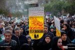 حضور حماسی و میلیونی مردم تهران در مراسم تشییع پیکر سپهبد «حاج قاسم سلیمانی » 4 3