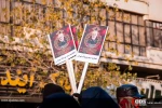 حضور حماسی و میلیونی مردم تهران در مراسم تشییع پیکر سپهبد «حاج قاسم سلیمانی » 4 4