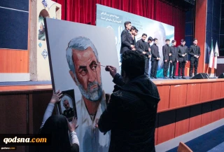 آیین رونمایی از سردر فرهنگ‌سرای «شهید حاج قاسم سلیمانی»
