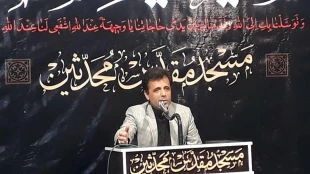 معاون خبرگزاری قدس در مراسم بزرگداشت شهید سلیمانی:

 معادلات تازه‌ای در فصل جدید منطقه ایجاد خواهد شد/تلاش آمریکایی ها ورسانه های معاند برای اعتبار زدایی و تقلیل انتقام سخت سپاه؟ 2