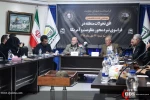 بیستمین نشست تخصصی «افق معادلات قدرت در فراسوی نبرد محور مقاومت و آمریکا 10