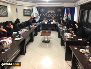 در نشست «افق تحولات منطقه در فراسوی نبرد محور مقاومت و آمریکا» مطرح شد:

انیس نقاش: آمریکا تا 6 ماه دیگر شاهد یک فروپاشی نظام اقتصادی خواهد بود/ ناصر ابوشریف: حاج قاسم مهندس و معمار مقاومت در فلسطین و منطقه بود/ در آخرین دیدار حاج قاسم به ما گفت که در قیامت درباره ملت مظلوم فلسطین سوال میشود