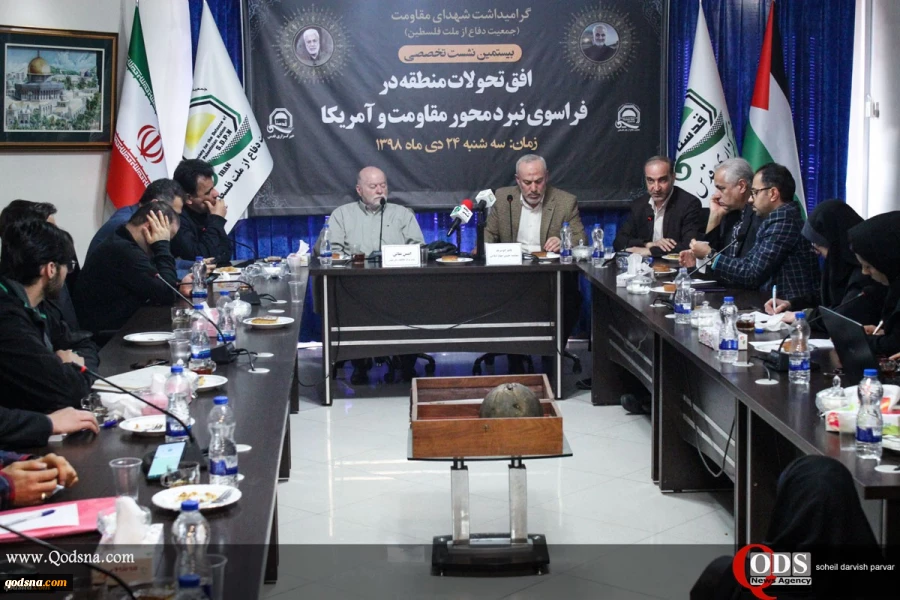 در نشست «افق معادلات قدرت در فراسوی نبرد محور مقاومت و آمریکا» مطرح شد:

انیس نقاش: آمریکا تا 6 ماه دیگر شاهد یک فروپاشی نظام اقتصادی خواهد بود/ ناصر ابوشریف: حاج قاسم مهندس و معمار مقاومت در فلسطین و منطقه بود/ در آخرین دیدار حاج قاسم به ما گفت که در ق