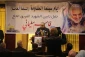 در مراسم افتتاحیه اکران های جشنواره عمار در غزه رخ داد؛

سخنرانی 10 فرمانده جهادی فلسطین در یادبود شهید سلیمانی/ نماینده حماس: سینما بلیغ تر از هزار پیام است/ پیام دختر شیخ زکزاکی در غزه