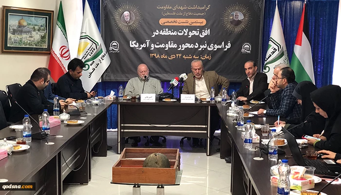 در نشست «افق معادلات قدرت در فراسوی نبرد محور مقاومت و آمریکا» مطرح شد:

انیس نقاش: آمریکا تا 6 ماه دیگر شاهد یک فروپاشی نظام اقتصادی خواهد بود/ ناصر ابوشریف: حاج قاسم مهندس و معمار مقاومت در فلسطین و منطقه بود/ در آخرین دیدار حاج قاسم به ما گفت که در ق