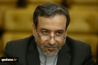 عراقچی:

پاسخ ایران به ترور شهید سلیمانی نقطه عطفی در معادلات منطقه است