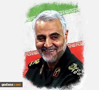 لكَ يا سليماني الخُلُودُ
مجاهداً