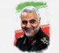 لكَ يا سليماني الخُلُودُ
مجاهداً