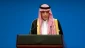 Klaim Menggelikan Adel al-Jubeir terhadap Iran
