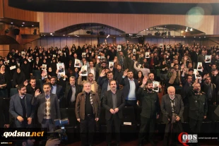 گزارش خبرنگار قدسنا از پنجمین جشنواره رسانه ای ابوذر؛

احمد توکلی: مردم با اطلاعات درست می‌توانند مسئولین را امر به معروف و نهی از منکر کنند/ سردار سلیمانی: خنثی کردن عملیات پیچیده روانی دشمنان و تبیین ارزش‌های انقلاب اسلامی از رسالت رسانه هاست 2