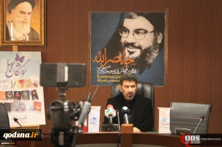 نوزدهمین همایش ادبی سوختگان وصل با عنوان «خداحافظ سردار» برگزار می شود