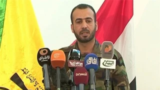 Hizbullah Irak: Kesepakatan Abad akan Hadapi Perlawanan Rakyat