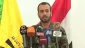 Hizbullah Irak: Kesepakatan Abad akan Hadapi Perlawanan Rakyat