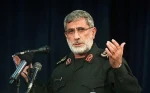 في اتصال هاتفي مع النخالة.. 

قائد قوات القدس يؤكدعلى استمرار دعم ايران للقضية الفلسطينية

 2