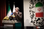 آیین گرامی‌داشت سالگرد ولادت شهید مطهری 27
