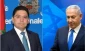 به نقل از منابع آمریکایی و صهیونیستی؛

پیشنهاد وسوسه انگیز تل آویو برای عادی سازی روابط با مغرب چیست؟