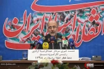 نشست خبری رئیس کارگروه بسیج و مجمع تقریب مذاهب اسلامی دهه فجر 4