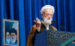 خطيب جمعة طهران: صفقة القرن لا تتضمن سوى الفضيحة والبؤس

 2