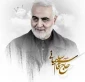 Soleimani was 
a peace champion