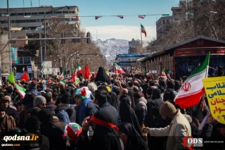 Islamic Revolution turns 41: Iranians mark anniversary nationwide