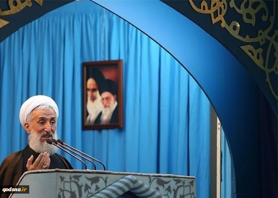 خطيب جمعة طهران: صفقة القرن فضيحة لاميركا والكيان الصهيوني 2