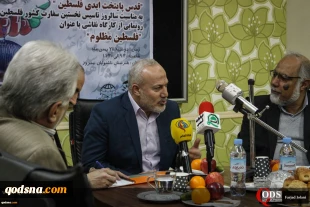 در مراسم چهل و یکمین سالروز راه اندازی سفارت فلسطین در تهران مطرح شد؛

رحیمیان: تعطیلی سفارت اسرائیل و ایجاد سفارت فلسطین اولویت حضرت امام (ره) بود/ ناصر ابو شریف: آرمان های انقلابی ایران آن را به این سطح از قدرت و پیشرفت رساند/ ایران صادق ترین همپیمان 