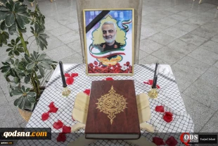 در مراسم چهل و یکمین سالروز راه اندازی سفارت فلسطین در تهران مطرح شد؛

رحیمیان: تعطیلی سفارت اسرائیل و ایجاد سفارت فلسطین اولویت حضرت امام (ره) بود/ ناصر ابو شریف: آرمان های انقلابی ایران آن را به این سطح از قدرت و پیشرفت رساند/ ایران صادق ترین همپیمان 