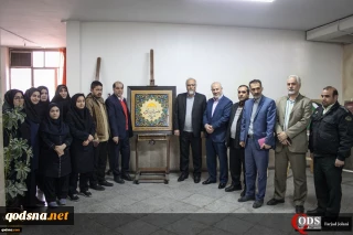مراسم چهل و یکمین سالروز راه اندازی سفارت فلسطین در تهران برگزار شد
