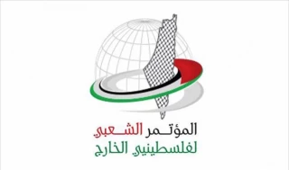 دیوان کیفری بین المللی اعلام کرد:

موافقت با شکایت یک نهاد فلسطینی علیه جنایات اشغالگران صهیونیست