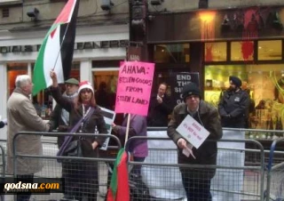 همراهی احزاب و مقامات شهری اسپانیا با جنبش BDS