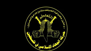 Jihad Islam dan Rezim Zionis Sepakati Gencatan Senjata Gaza