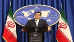 الخارجیة الإیرانیة تدین الهجوم الارهابی الصهیونی ضد قطاع غزة

الأعمال الوحشیة من جانب الصهاینة تشکف عن الطبیعة الدمویة للمحتلین فی فلسطین 
 2
