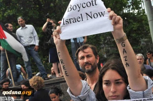 web18-boycottisraelprotest-1160x768