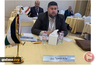 فلسطين تفوز بعضوية الاتحاد العربي للرياضة الجامعية
