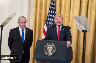 پایگاه خبری اکسیوس آمریکا:

توافق قرن بدون موافقت فلسطینیان و ادامه بحران سیاسی اسرائیل نیز اجرا خواهد شد