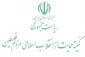 کمیته حمایت از انقلاب اسلامی مردم فلسطین  درگذشت حسین شیخ الاسلام را تسلیت گفت
